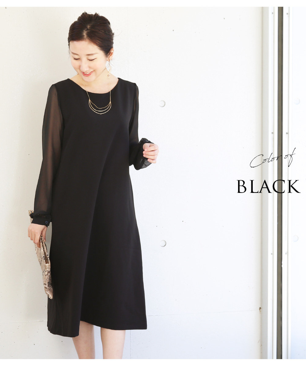 マタニティフォーマル 妊婦さんに人気のおすすめ11選 こそだてハック