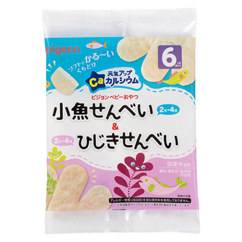 要出典 赤ちゃん お菓子 離乳食 おやつ 元気アップカルシウム 小魚せんべい&ひじきせんべい