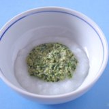 モロヘイヤと納豆のおかゆ 中期前半 離乳食(アイキャッチ)