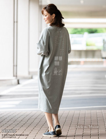 要出典 出産 入院 パジャマ スウィートマミー スヌーピー 長袖パジャマ