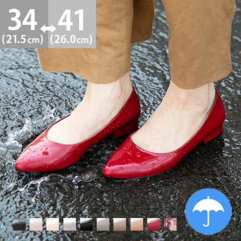 要出典 レインパンプス 赤
