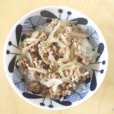アイキャッチ 赤ちゃん用牛丼 離乳食 完了期