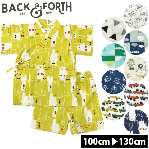 男の子 甚平 BACK&FORTH 甚平 男の子