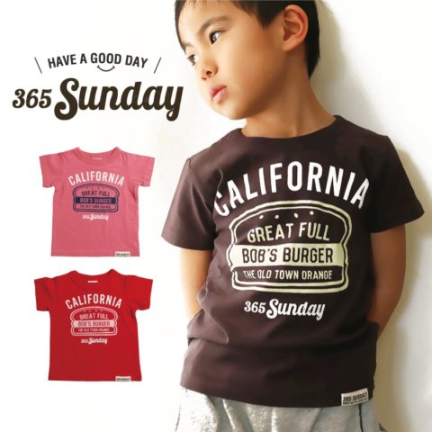 要出典 キッズ Tシャツ 7. 365サンデー Burger Trip Tシャツ