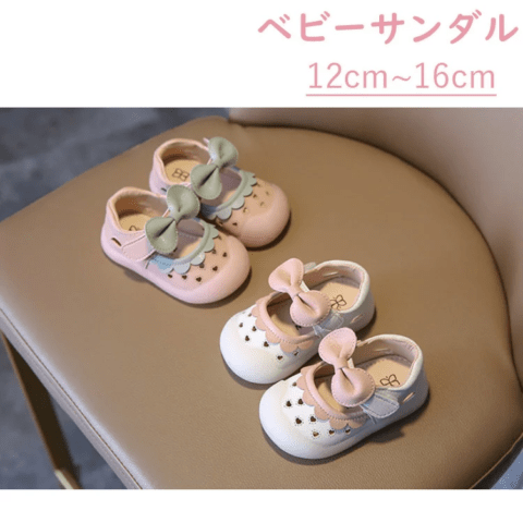 要出典 ベビーサンダル ベビー靴 かわいいベビーサンダル