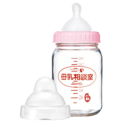 要出典 哺乳瓶 ピジョン 桶谷式直接授乳訓練用 母乳相談室 哺乳びん