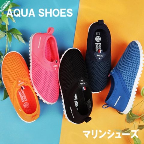 要出典 マリンシューズ soon 水遊びシューズ マリンシューズ キッズ