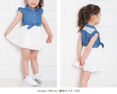 要出典 子供用ワンピース イレアイエ 女の子 半袖 ドッキングワンピース