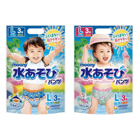 要出典 水遊びパンツ ムーニー 水あそびパンツ