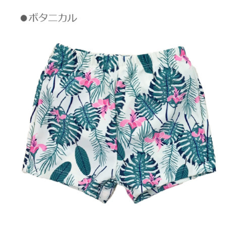 要出典 水遊びパンツ スプラッシュアバウトおむつ機能付き 水着 ハッピーナッピー スイムパンツ