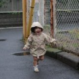 要出典 家族のかたちを手探りで