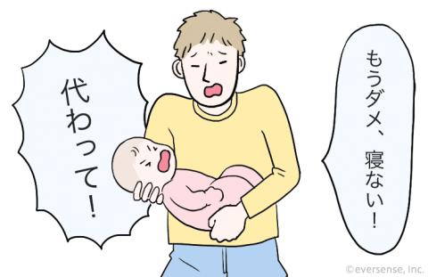 寝かしつけ イラスト