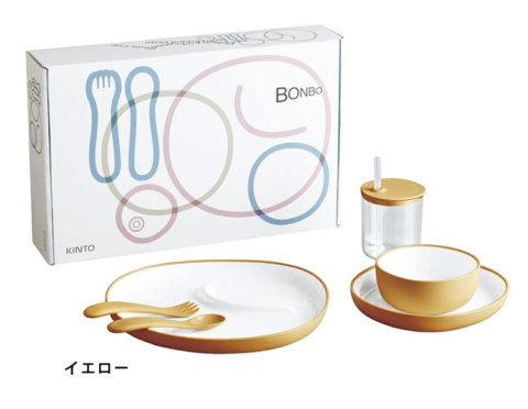 要出典 離乳食 食器 キントー BONBO キッズ 6点セット