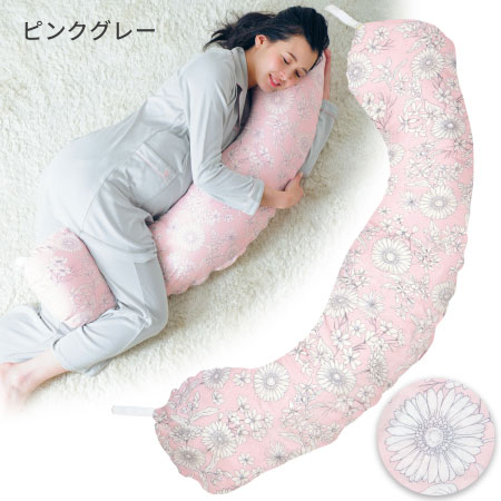 要出典 マタニティグッズ 通販 たまひよSHOP