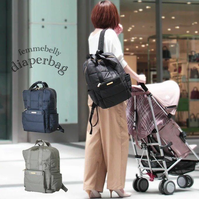 マザーズリュックのおすすめ10選 パパでも持ちやすいタイプも こそだてハック