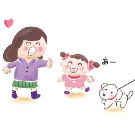 miku転載 子供の言葉の発達 言葉かけ4