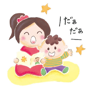 miku転載 子供の言葉の発達