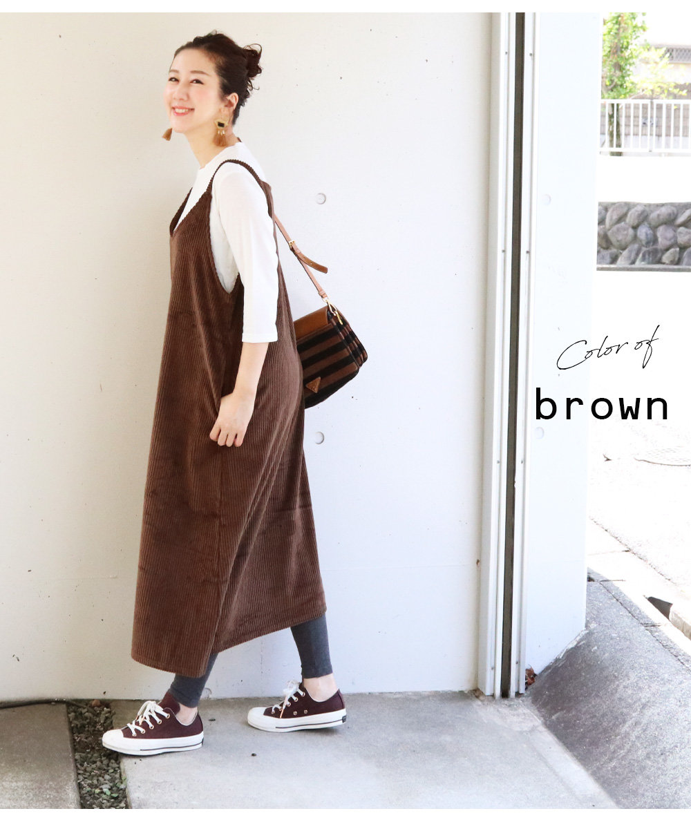 マタニティワンピース10選 おしゃれな妊婦さんにおすすめ こそだてハック