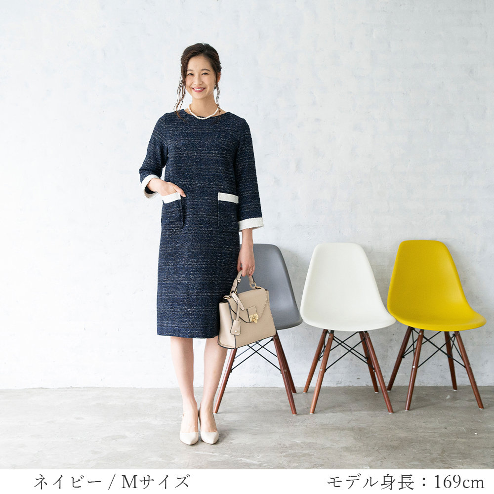 七五三のワンピースで母親らしい装いに ママにおすすめ8選 こそだてハック