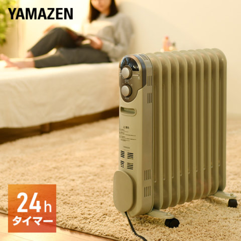 要出典 オイルヒーター 山善 オイルヒーター DO-TL124