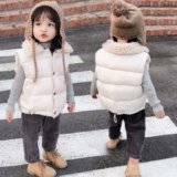 要出典 キッズ ベスト 中綿入り ボアベスト
