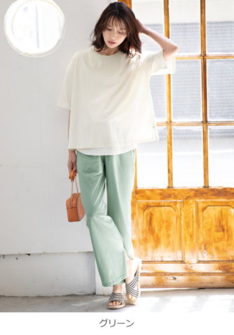 要出典 妊婦健診 服装エンジェリーベ カットソーワイドパンツ