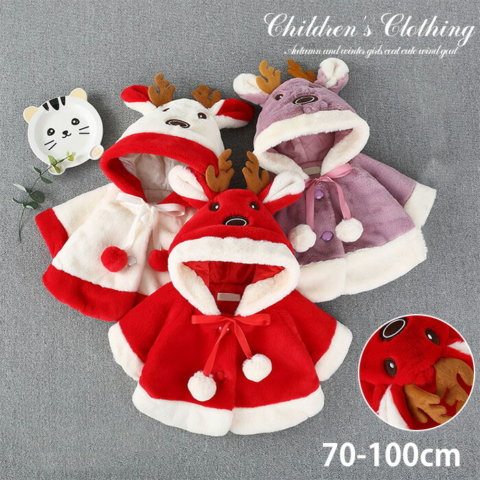 要出典 クリスマス 衣装 子供服 ベビー サンタマント