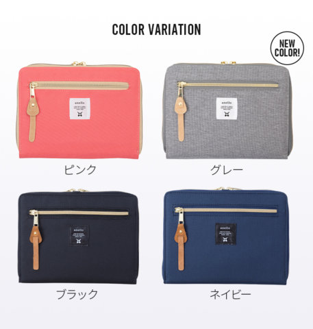 要出典 母子手帳ケース 犬印×anello コラボ 母子手帳ケース