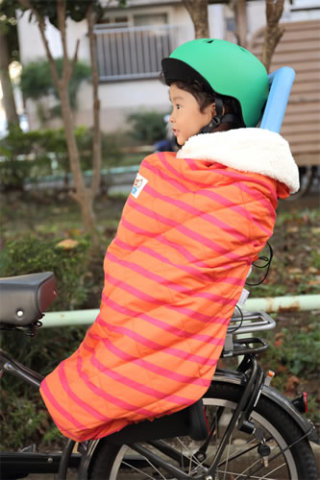 要出典 自転車用防寒グッズ マフマフ マルチブランケット