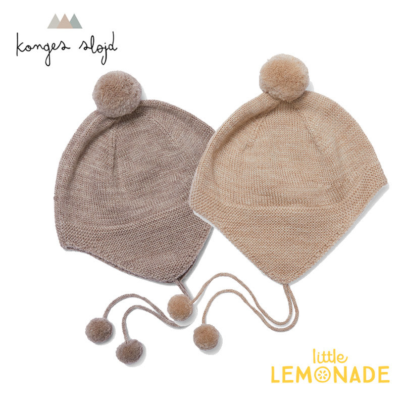 ベビーニット帽でかわいく防寒対策 赤ちゃんにおすすめの10選 こそだてハック