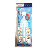 要出典 ストロー付きペットボトルキャップ バジー 安心ストロー