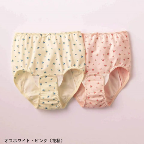 要出典 産褥ショーツ ベルメゾン 産褥ショーツ2色セット