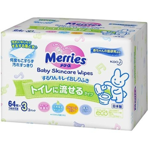 要出典 おしりふき メリーズ トイレに流せる するりんキレイおしりふき