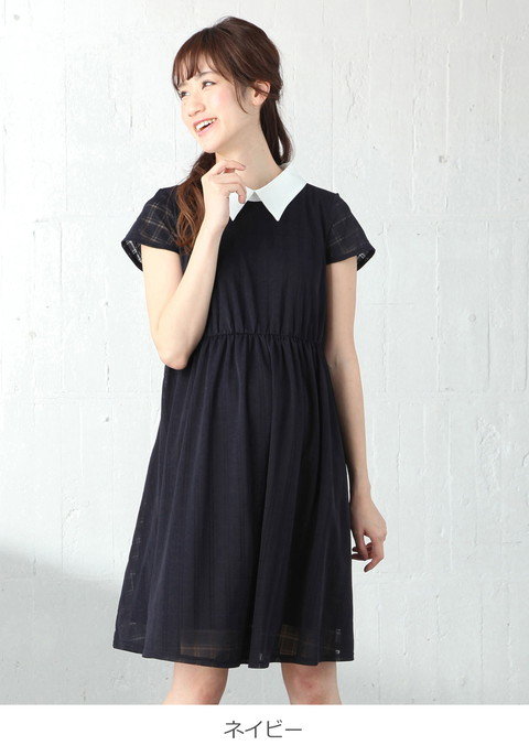 マタニティワンピースで夏を快適に 妊婦さんにおすすめ10選 こそだてハック