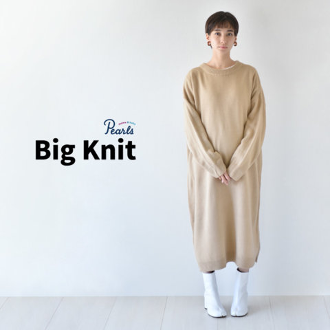 要出典 マタニティ ワンピース パールズ マタニティ ビッグニット ワンピース
