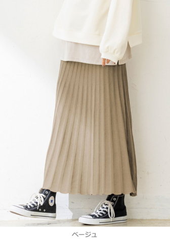 要出典 妊婦健診 服 エンジェリーベ マタニティ・産後兼用 ニットフレアスカート