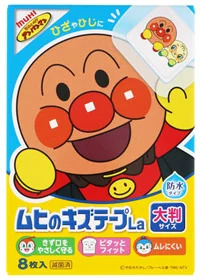 要出典 絆創膏 池田模範堂 ムヒのキズテープLa