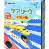 要出典 絆創膏 ニチバン ケアリーヴ プラレール ジュニアサイズ