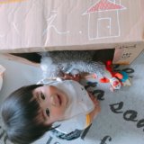 ninarubaby体験談 kooot_ejさん