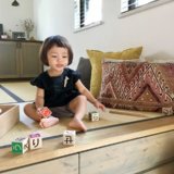 baby新規記事 1y10m