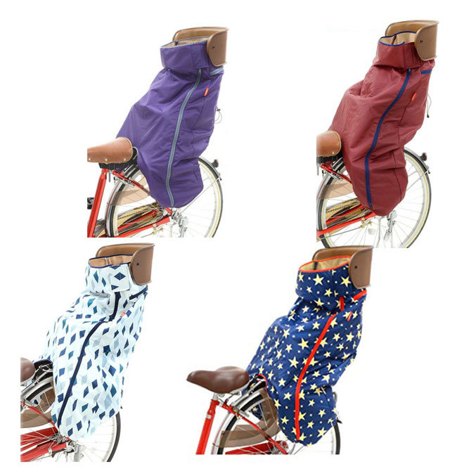 子供乗せ自転車用の防寒グッズ 暖かくてかわいいおすすめ10選 こそだてハック