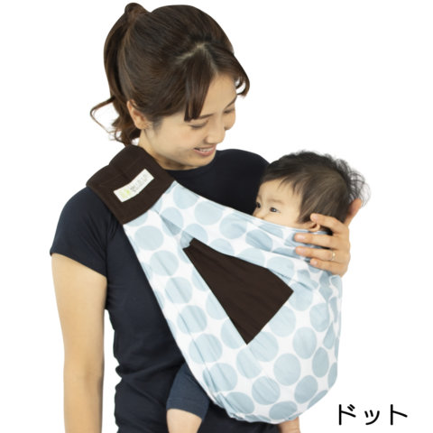 要出典 スリング ケラッタ u-sling ベビースリング 6WAY