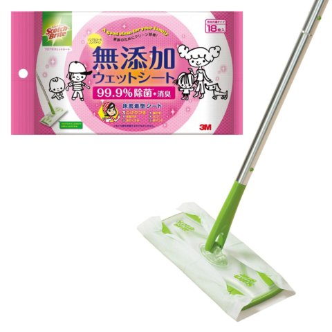 要出典 赤ちゃん 除菌 無添加ウェットシート