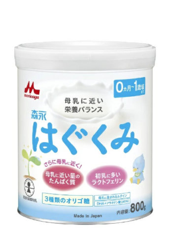 要出典 粉ミルク 森永乳業 森永 はぐくみ