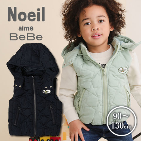 要出典 キッズ ダウンベスト Noeil aime BeBe 星柄 キルト 中わた べスト