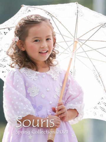 要出典 子供服 ブランド 女の子 Souris(スーリー)