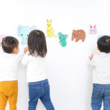 子供 子ども 複数 背中 個性