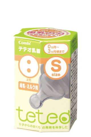 要出典 哺乳瓶 ちくび コンビ テテオ