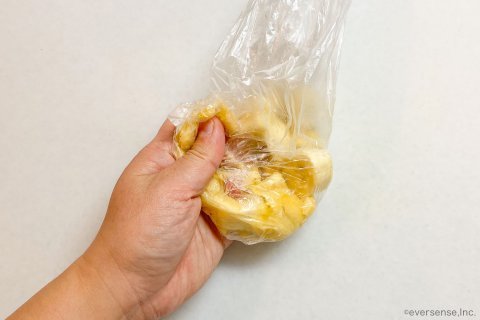 アイラップ 使い方 つぶす