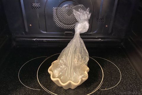 アイラップ 離乳食 初期 10倍がゆ 作り方2